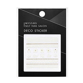 Декоративні стікери для манікюру Missha Self Nail Salon Deco Sticker No.8/Wedding Flower 1 шт