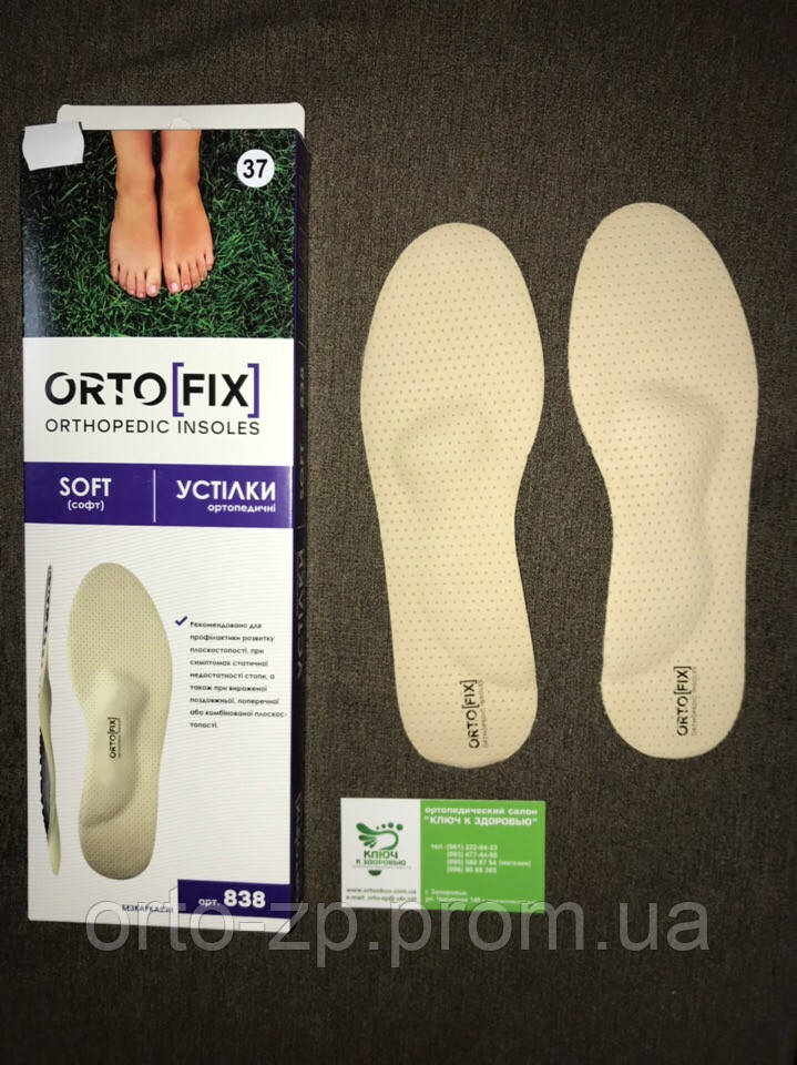 OrtoFix Soft