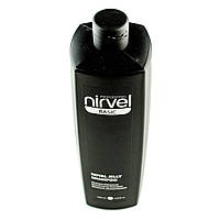 Шампунь увлажняющий с пчелиным маточным молочком для поврежденных волос Nirvel royal jelly shampoo 1000мл 6608