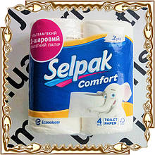 Туалетний папір Selpak Comfort 2-х шаровий, 4 рулона