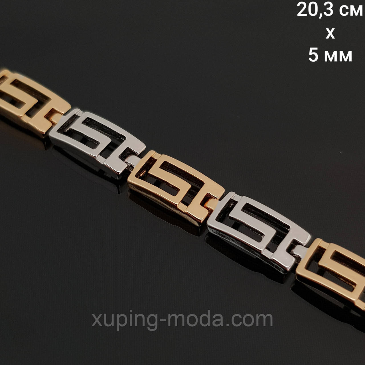 Браслет в стилі версаче. Стильна біжутерія, фото 1