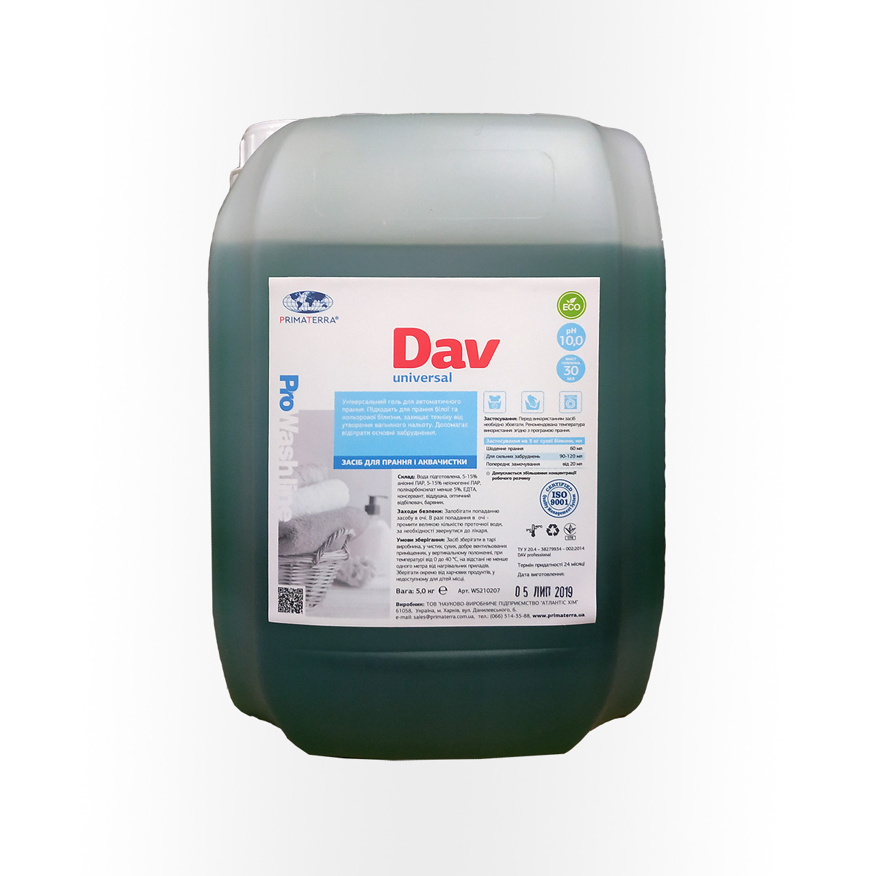 Гель для прання Dav Universal (5кг)