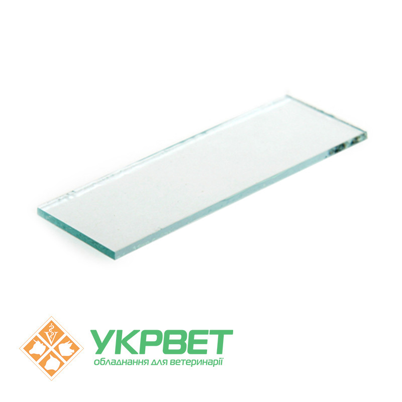Купить Стекло предметное 75×25 мм в Украине (Киев, Харьков, Одесса ...