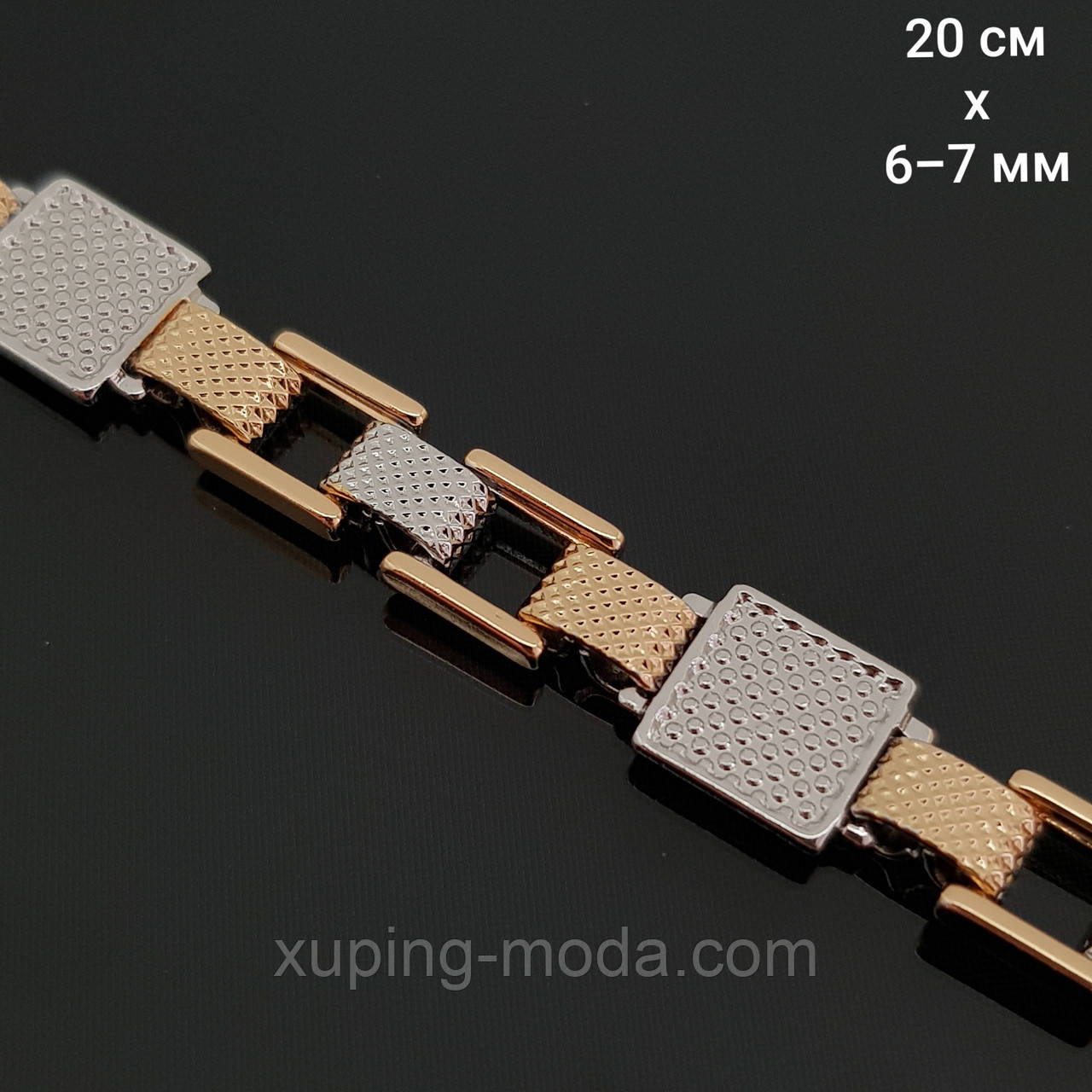 Оригінальний браслетик xuping, фото 1