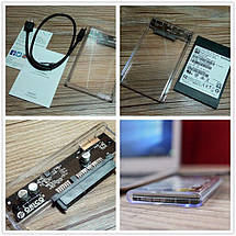 Зовнішня кишеня ORICO Для HDD/SSD 2.5' USB 3.0 (2139U3-CR), фото 3