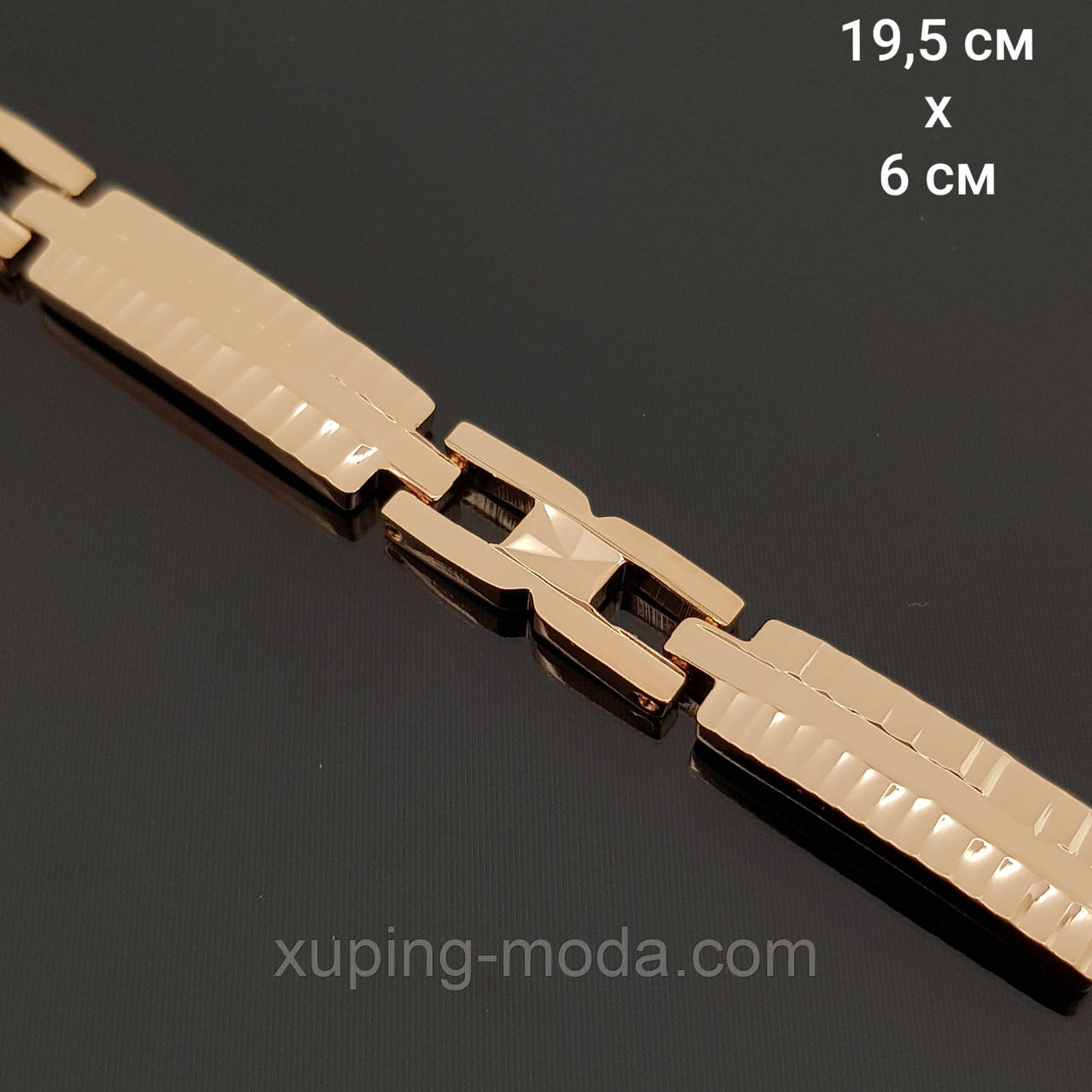 Xuping гладкий браслет, фото 1