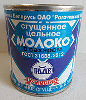 Молоко згущене цільне з цукром, Білорусь, 380 г