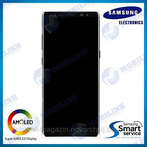 Дисплей Samsung N950 Galaxy Note 8 Сірий(Grey),GH97-21065C, Super AMOLED!