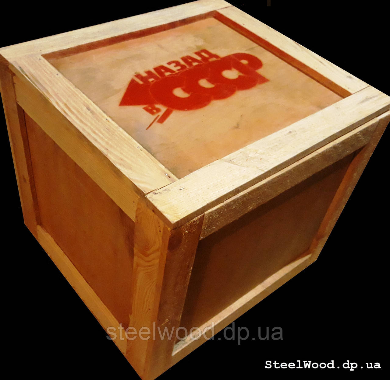 Ящик из дерева для упаковки подарка - фото 1 - id-p892030196
