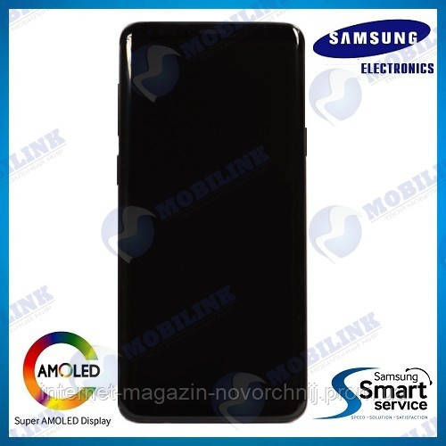 Дисплей Samsung G965 Galaxy S9+/Plus Фіолетовий(Purple),GH97-21691B, Super AMOLED!