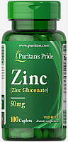 Цинк Puritan's Pride — Zinc 50 мг (Gluconate) (100 капсул)