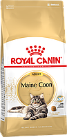Royal Canin (Роял Канин) MAINE COON ADULT Сухой корм для кошек породы мейн-кун старше 15 месяцев, 2 кг