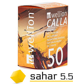 Тест-смужки Велліон Калла 50шт - Wellion Calla