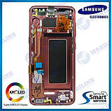 Дисплей Samsung G950 Galaxy S8 Червоний(Red),GH97-20457G, Super AMOLED!, фото 2
