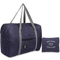 Сумка дорожня для ручного багажу, синя складана