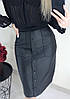 Модна спідниця з кишенями "Sharm"| Розпродаж моделі, фото 3