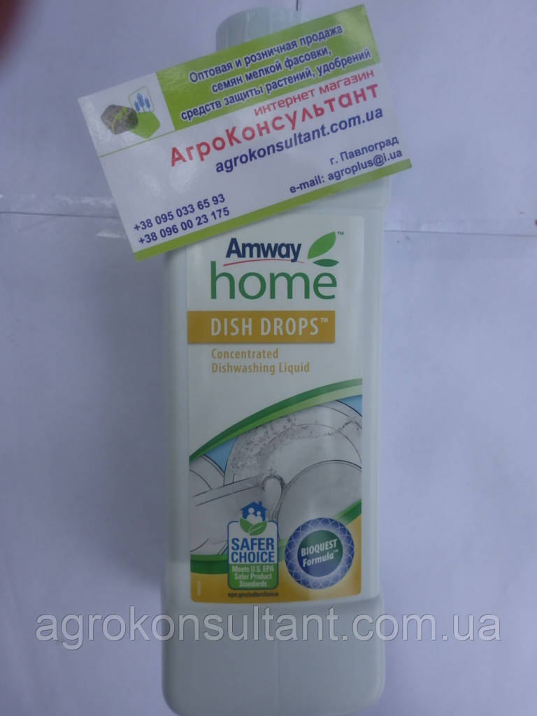 Концентрированная жидкость для мытья посуды Диш Дробс Dish Drops Amway ...