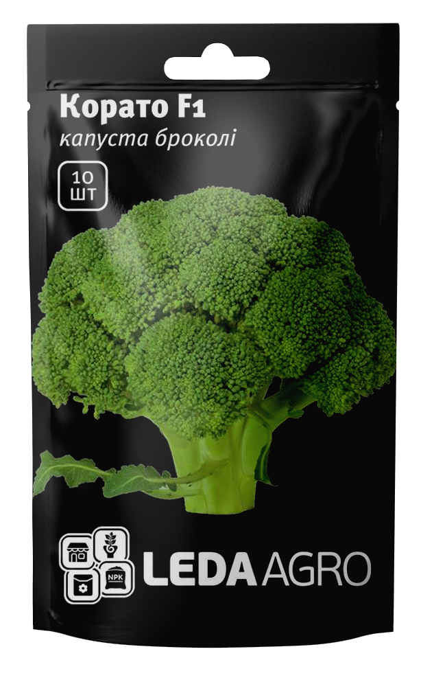 Насіння Капуста брокколі Корато F1 10шт LEDAAGRO