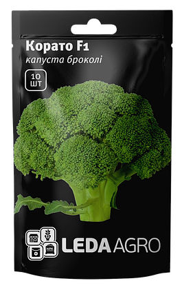 Насіння Капуста брокколі Корато F1 10шт LEDAAGRO, фото 1