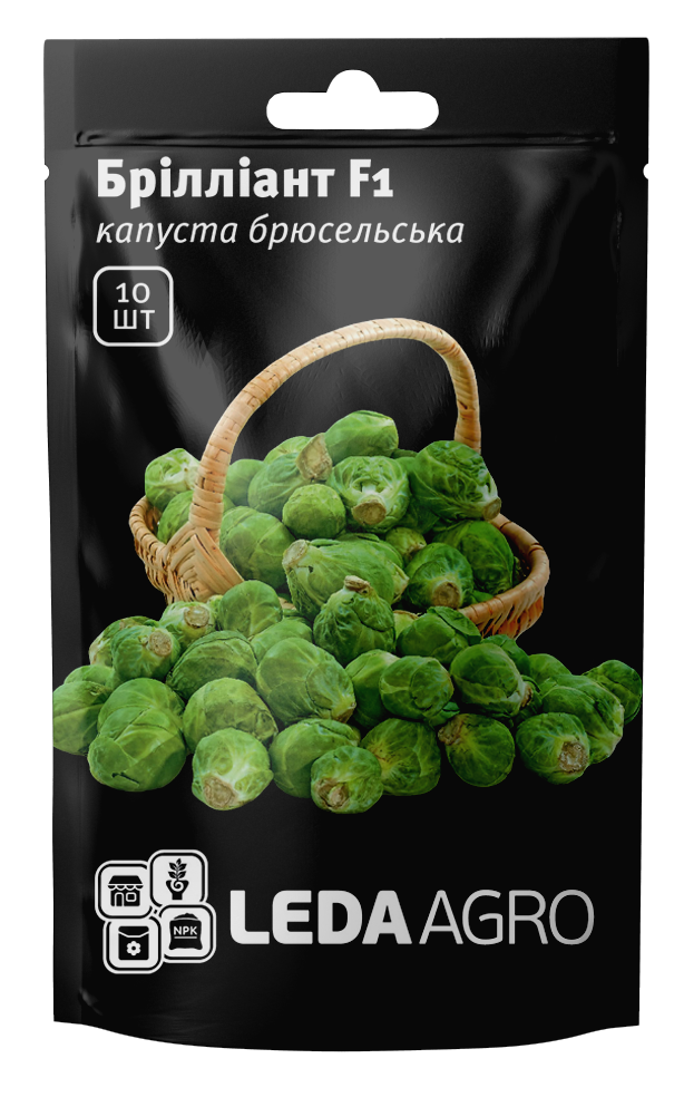Насіння Капусти брюсельська Бріліант F1 10шт LEDAAGRO