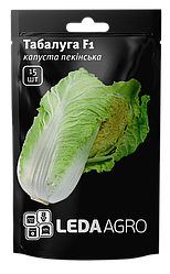 Насіння Капуста пекінська Табалуга F1 15шт LEDAAGRO