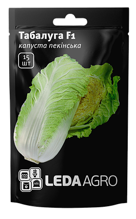 Насіння Капуста пекінська Табалуга F1 15шт LEDAAGRO, фото 1