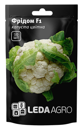 Насіння Капуста цвітна Фрідом F1 10шт LEDAAGRO, фото 1