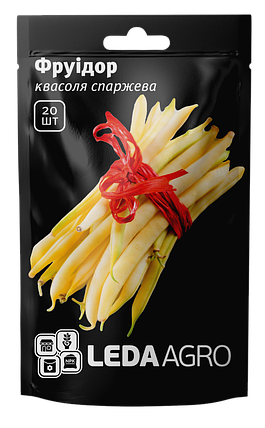 Насіння Квасоля спаржева Фруідор 20шт LEDAAGRO, фото 1