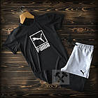 Cпортивні чоловічі шорти та футболка Puma (Пума)/ Літні комплекти для чоловіків