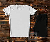 Чоловіча біла футболка та чоловічі чорні шорти/ Літні комплекти для чоловіків
