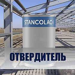 Затверджувач Сикатив С11 алкідних фарб ( 0.5 л )