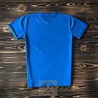 Блакитна чоловіча футболка/Футболки з написами на замовлення