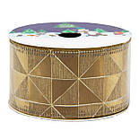 Декоративна прикраса - стрічка в рулоні, 3 м, 4 см, золотистий, поліестер (080754-2), фото 3