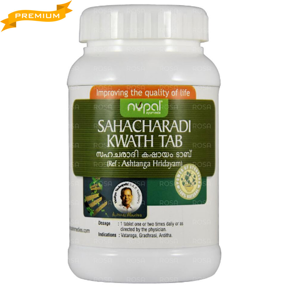 Сахачаради кватах (Sahacharadi kwath, Nupal Remedies), 100 таблеток — Аюрведа преміум'якості
