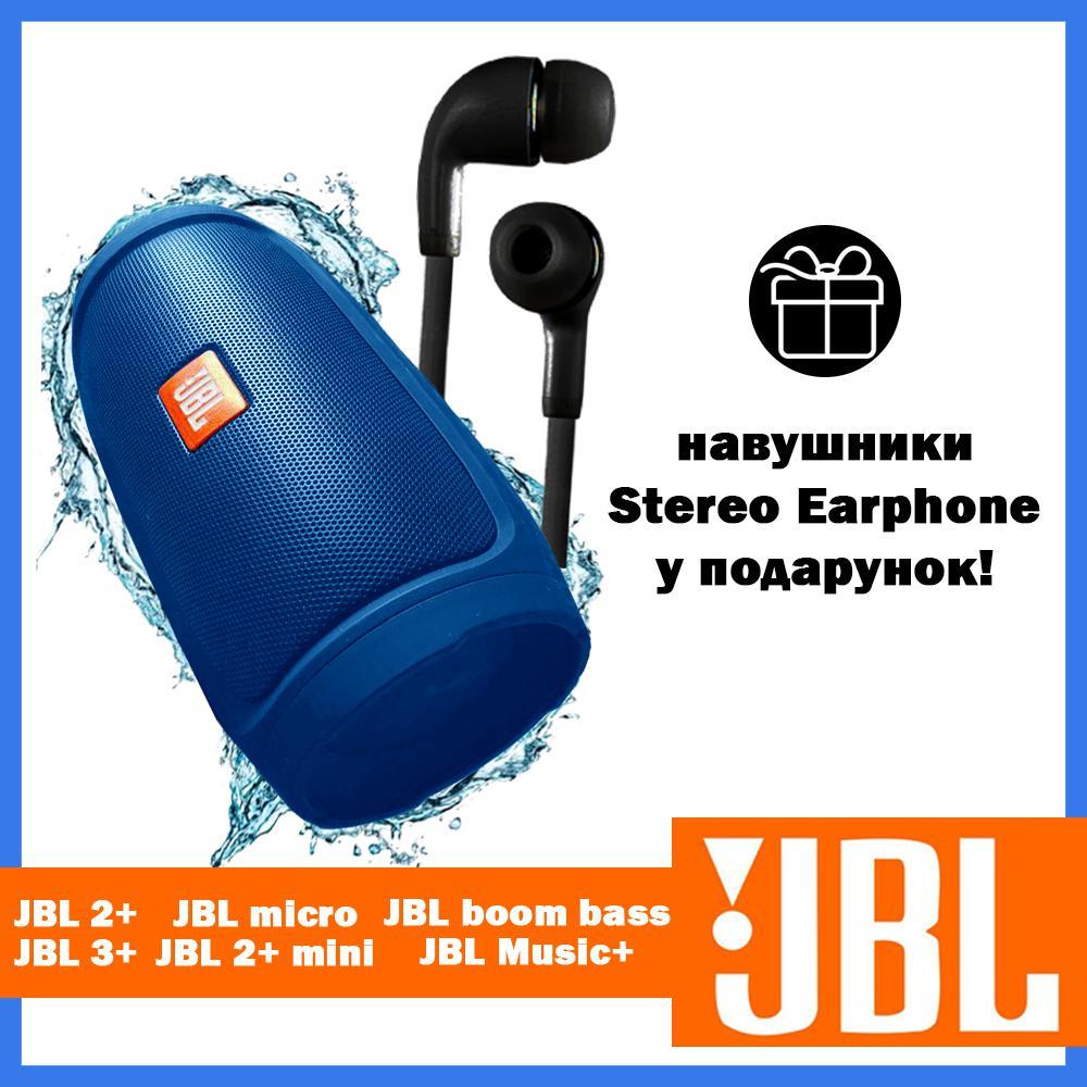 JBL Charge 2+ mini Портативна акустична blutooth бездротова колонка 3+ boom bass mini