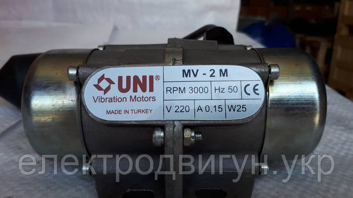 Площадочный вибратор MV-2М (220В) КЕМ-Р (UNI) Турция микровибратор ...