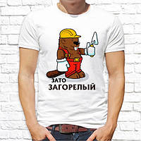 Чоловіча футболка з принтом Бобер будівельник "Зате засмаглий" Push IT