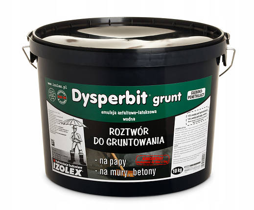 Бітумна ммастика на водній основі концентрат Dysperbit Grunt 10 кг Диспербит грунт, фото 1
