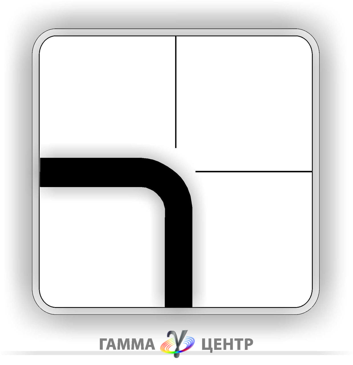 Табличка Напрямок головної дороги 7.8/Напрямок головної дороги 7.8