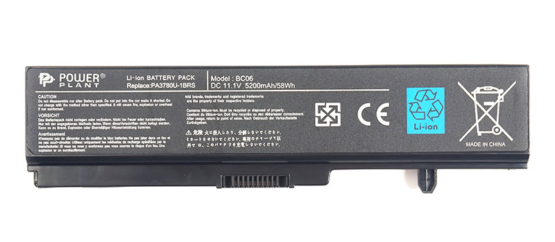 Акумулятор PowerPlant для ноутбуків TOSHIBA Satellite T130 (PA3780U-1BRS, TA3780LH) 11.1 V 5200mAh, фото 1