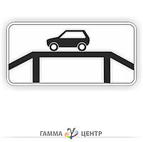 Табличка Місце для огляду автомобіля 7.15