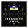 Світлодіодний вуличний годинник 600х600 (дата час температура) з національною символікою, фото 3