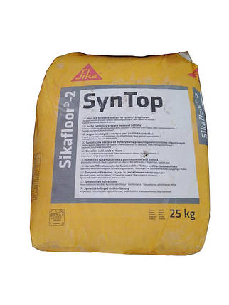 Зміцнювач бетону Sika Sikafloor -2 SynTop 25 кг, фото 2