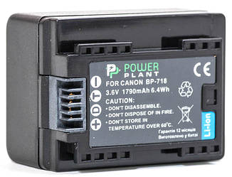 Акумулятор PowerPlant Canon BP-718 Chip 1790mAh