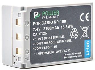 Акумулятор PowerPlant Casio NP-100 2100mAh