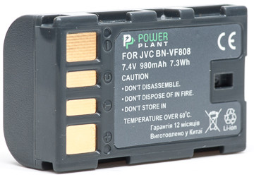 Акумулятор PowerPlant JVC BN-VF808 980mAh, фото 1
