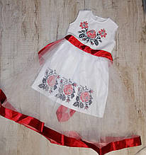 Плаття "Хмаринка" №016..1