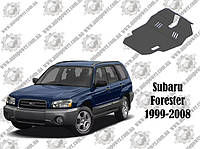 Защита SUBARU FORESTER МКПП V-2.0 2006-2008