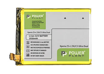 Акумулятор PowerPlant Sony Xperia C5 Ultra Dual/Z3+/Z4 2930mAh