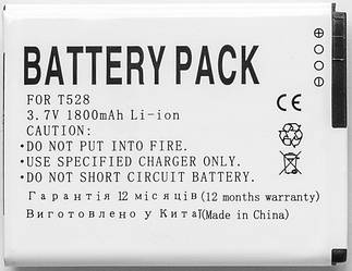 Акумулятор PowerPlant HTC t528